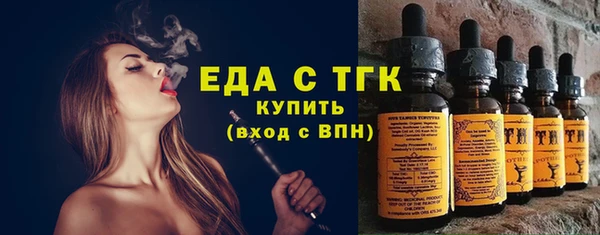 не бодяженный Заволжье