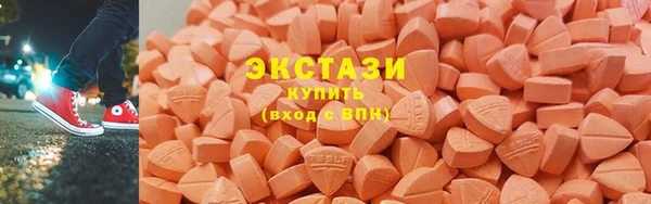сатива Заводоуковск