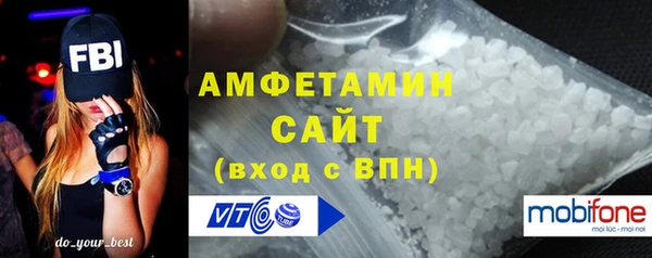 гашиш Заволжск