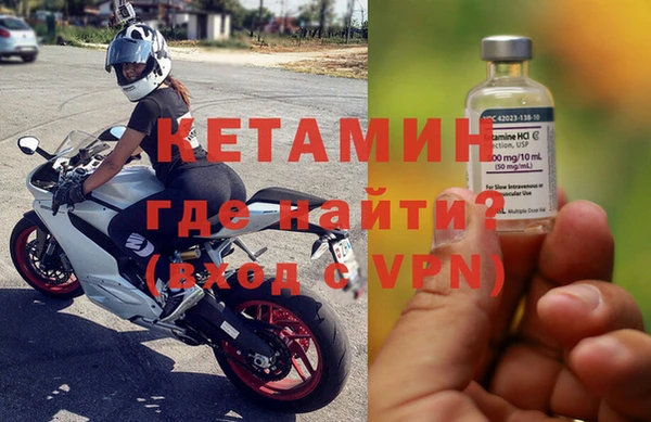 не бодяженный Заволжье