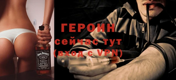 гашиш Заволжск