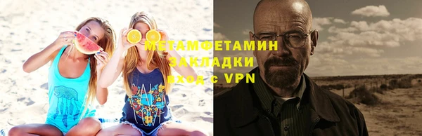 не бодяженный Заволжье