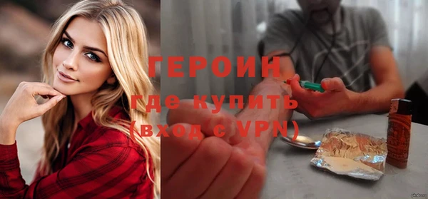 не бодяженный Заволжье