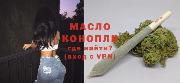 гашиш Заволжск