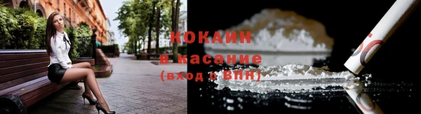 гашиш Заволжск