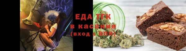 дмт Тихвин