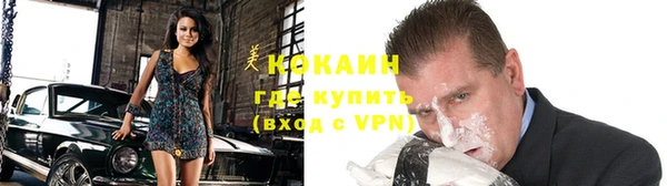 гашиш Заволжск
