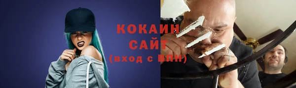 не бодяженный Заволжье