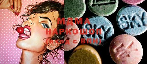 гашиш Заволжск