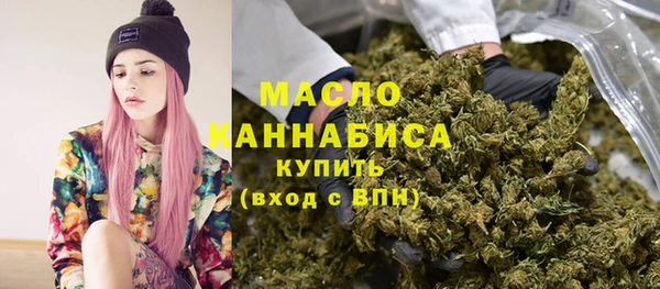 не бодяженный Заволжье