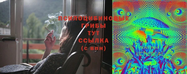 не бодяженный Заволжье