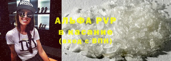 не бодяженный Заволжье