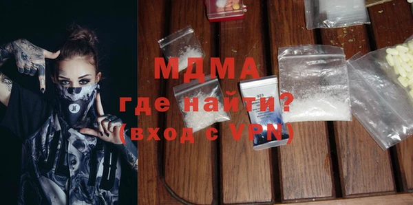 не бодяженный Заволжье