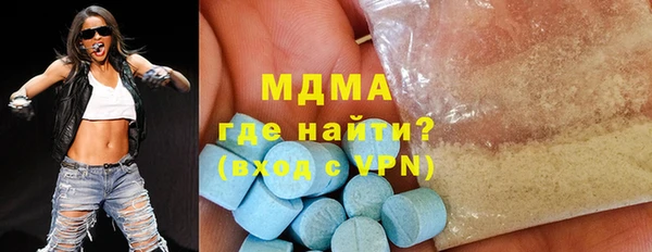 не бодяженный Заволжье