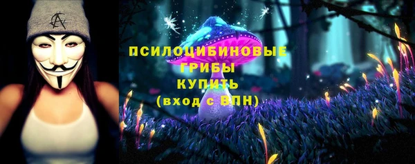 не бодяженный Заволжье