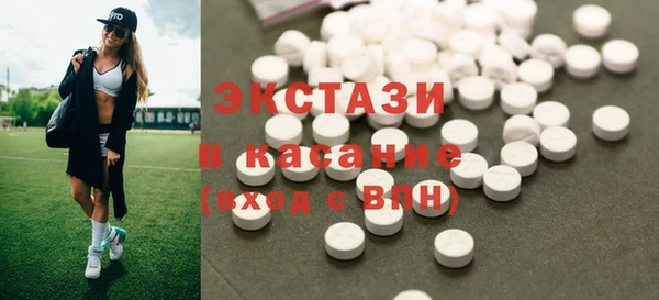 не бодяженный Заволжье