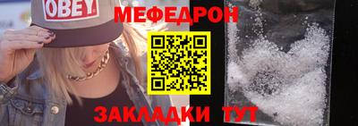 2c-b Дубна