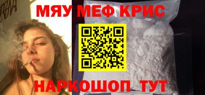 дистиллят марихуана Донской