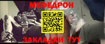 2c-b Дубна