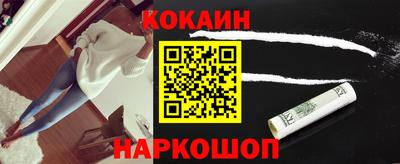 дистиллят марихуана Донской
