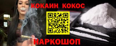 2c-b Дубна
