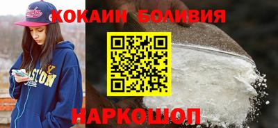 каннабис Донецк