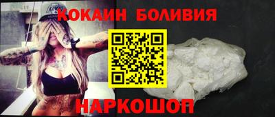 2c-b Дубна