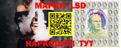 каннабис Донецк
