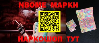 дистиллят марихуана Донской