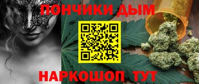 2c-b Дубна