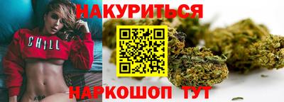 2c-b Дубна