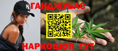 2c-b Дубна
