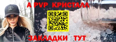 2c-b Дубна