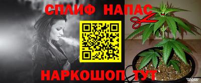 2c-b Дубна