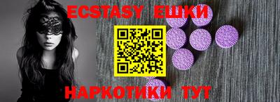 2c-b Дубна