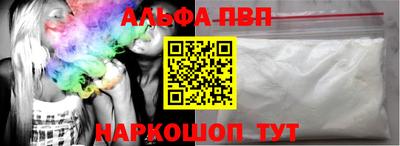 дистиллят марихуана Донской