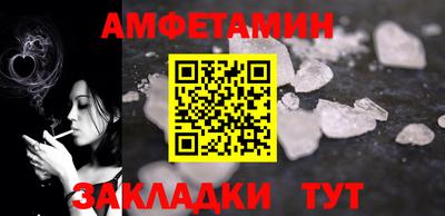 дистиллят марихуана Донской