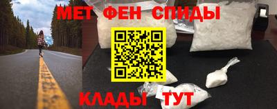 дистиллят марихуана Донской