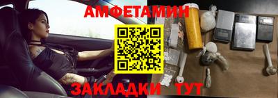 дистиллят марихуана Донской
