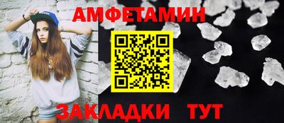 каннабис Донецк