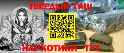 2c-b Дубна