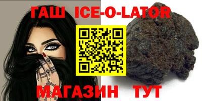 дистиллят марихуана Донской