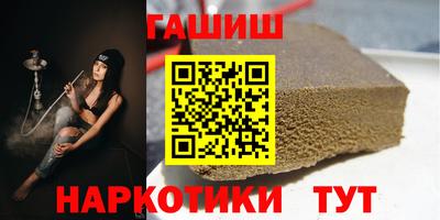 2c-b Дубна