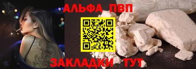 2c-b Дубна