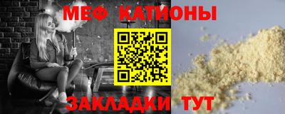 2c-b Дубна