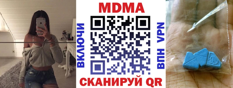 KRAKEN ТОР  Камышлов  МДМА кристаллы 