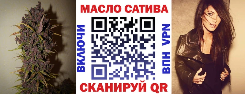ТГК вейп с тгк  Камышлов 