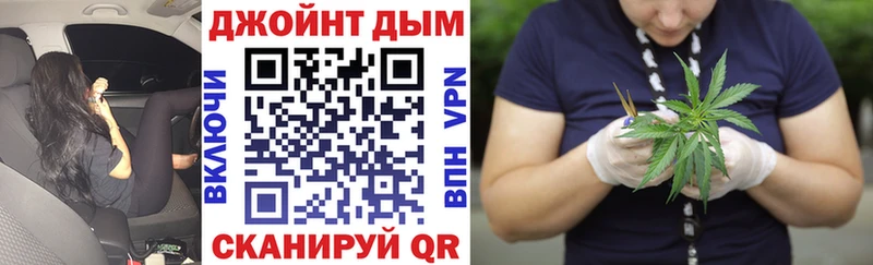 Канабис White Widow  что такое наркотик  Камышлов 